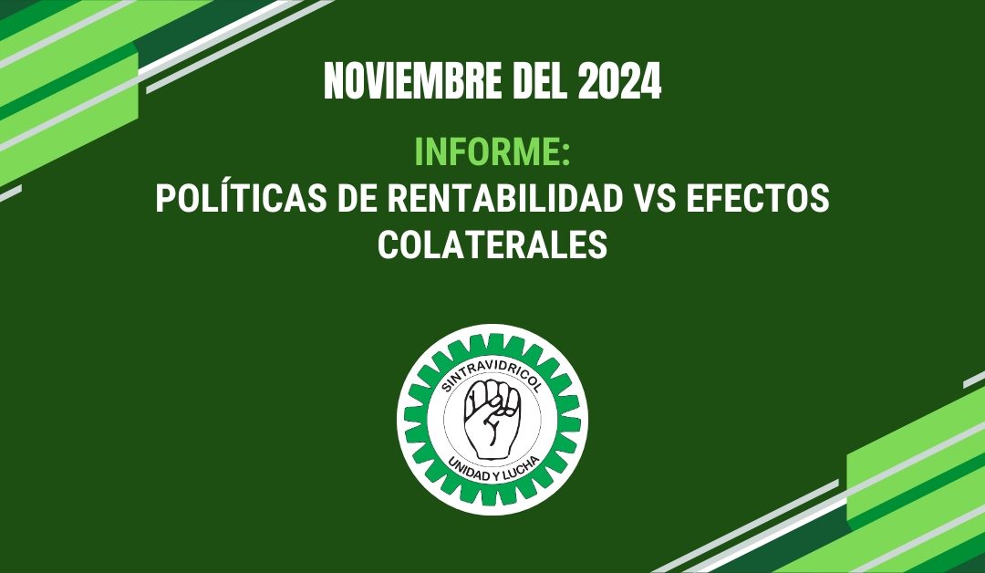 POLÍTICAS DE RENTABILIDAD VS EFECTOS COLATERALES